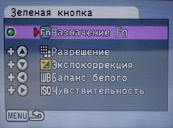 ���� BenQ DC X600