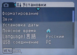 ���� BenQ DC X600