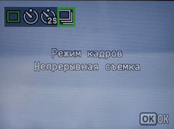 ���� BenQ DC X600