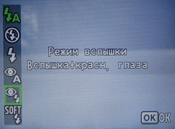 ���� BenQ DC X600