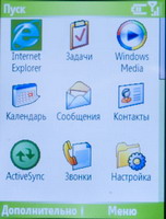 HTC MTeoR � ������