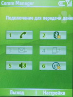 HTC MTeoR � ������