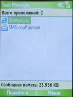 HTC MTeoR � ������