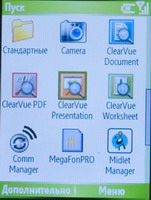 HTC MTeoR � ������