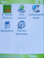 HTC MTeoR � ������