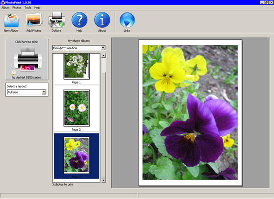 PhotoPrint