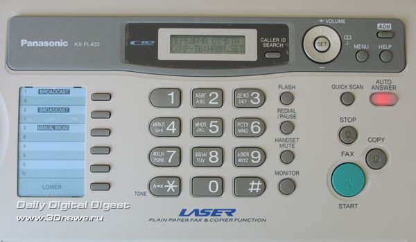 Panasonic KX-FL403RU