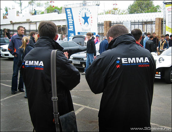 ����������� ����� ���������� EMMA