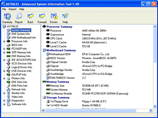 скачать qip 8095