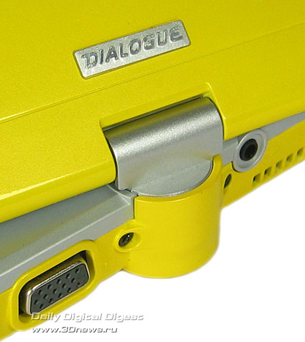 ��� ������� Dialogue Flybook A33iG
