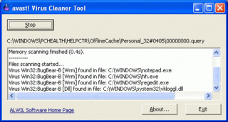 avast_home