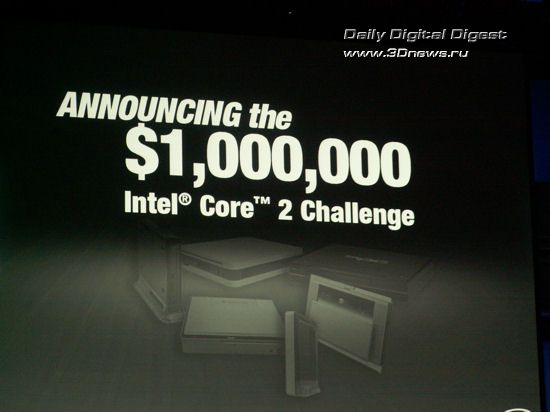 IDF Fall 2006 SF: День первый