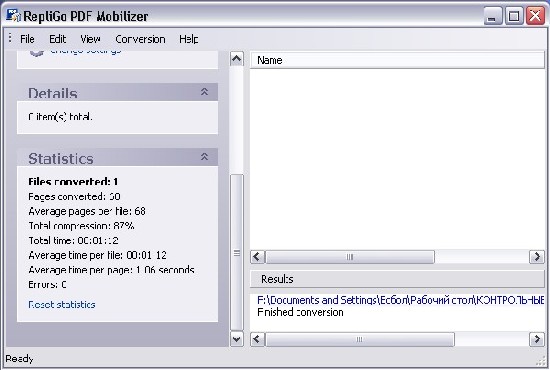 RepliGo PDF Mobilizer,  -