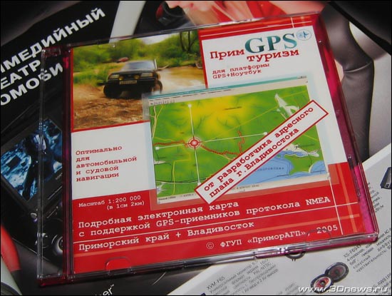 ���� GPS ������