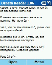Orneta Reader, ���� ���������