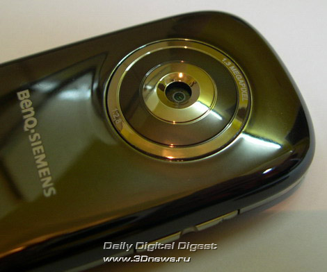 BenQ-Siemens E71