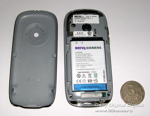 BenQ-Siemens E71