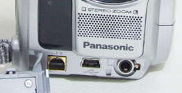 Panasonic VDR-D300EE,  