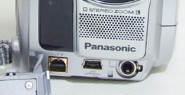 Panasonic VDR-D300EE, ������������ �������