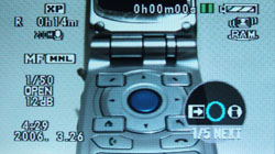Panasonic VDR-D300EE, ���� ������ �����