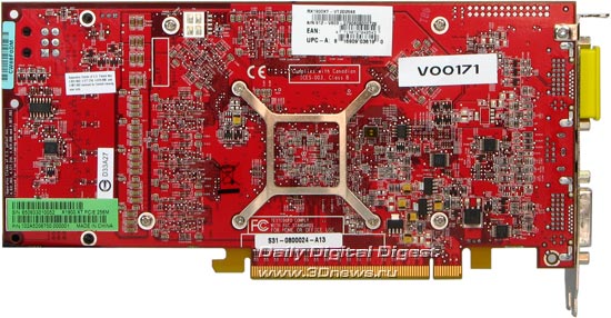 MSI X1900XT 256 Mb