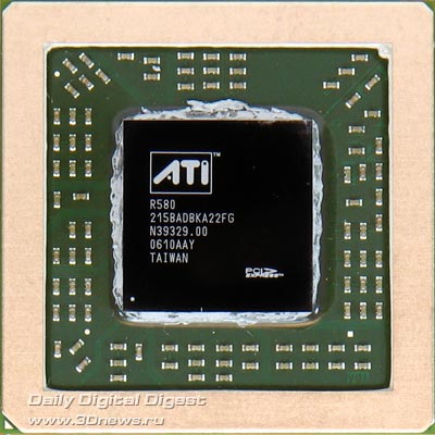 MSI X1900XT 256 Mb