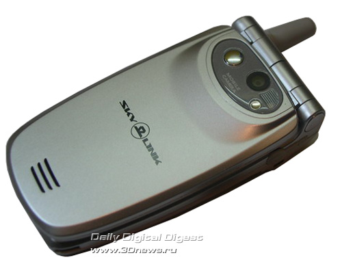 Kyocera KE 301