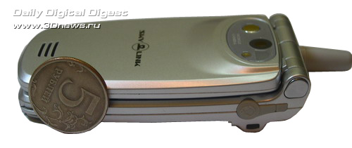 Kyocera KE 301