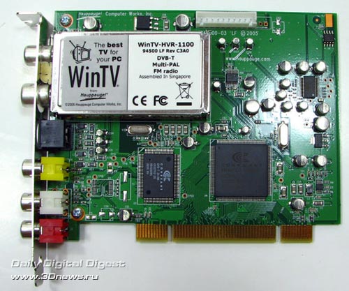Acer Aspire E500