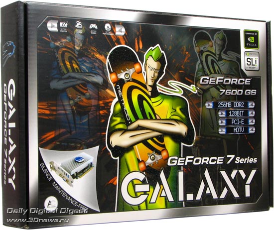 box-front.jpg