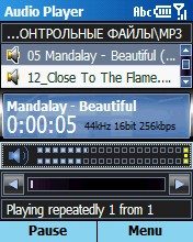 VITO Audio Player, ���� ���������