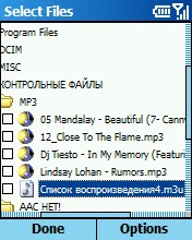 PocketMusic, �������� ����������