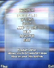 SmartMovie, ���� ���������