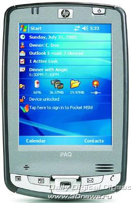 HP iPAQ 2490