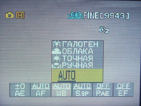 JVC GZ-MG37e, ����������, ����� ������ ��������