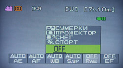 JVC GZ-MG37e, �����������, ����� ������ ��������