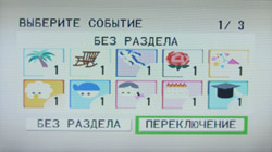 JVC GZ-MG37e, �����������, �������� � �������