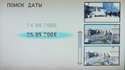JVC GZ-MG37e, �������� �����, ���������� �� ����