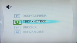 JVC GZ-MG37e, �����������,  ����� �������� �����