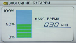 JVC GZ-MG37e, ����������� ������ ������������