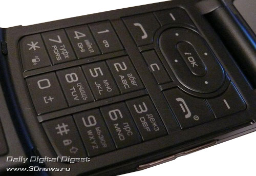 Клавиатура Pantech PG-3700