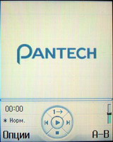 Pantech PG-3700