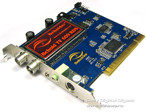 ����� ���������� ��-������� Behold TV �� ���� PCI
