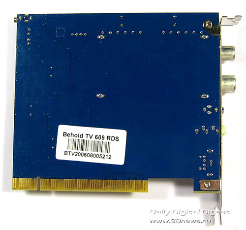 ����� ���������� ��-������� Behold TV �� ���� PCI
