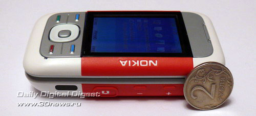 Nokia 5300
