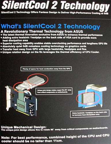 �������� SilentCool 2