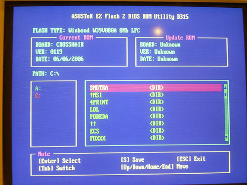 ASUS Crosshair