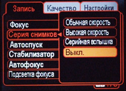 EXILIM  EX-Z700. ����