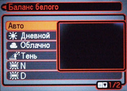 EXILIM  EX-Z700. ����