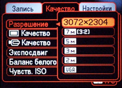 EXILIM  EX-Z700. ����
